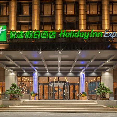 Holiday Inn Express Jinjiang Anhai By Ihg 외부 사진