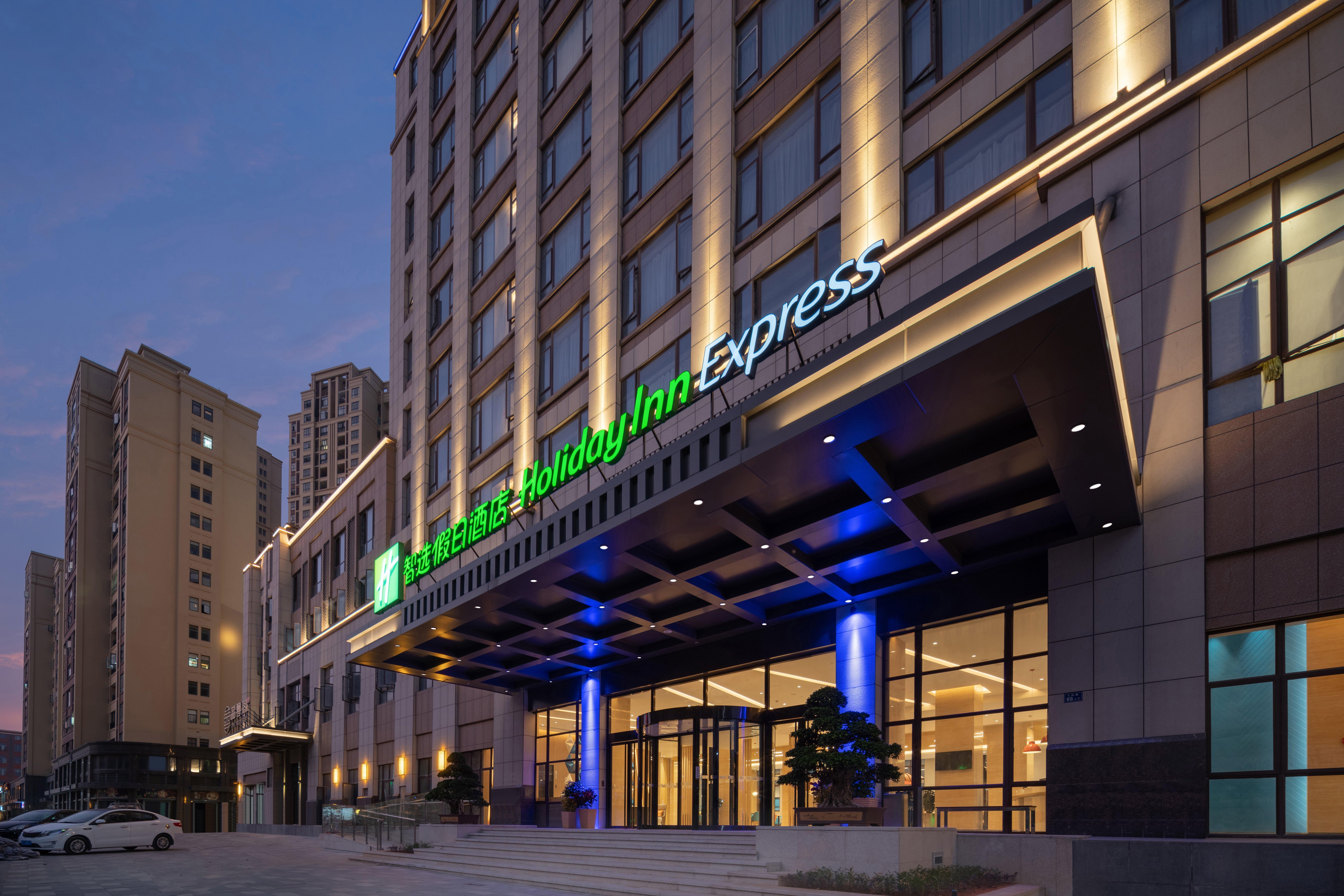 Holiday Inn Express Jinjiang Anhai By Ihg 외부 사진